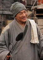 新少林寺演员表悟道剧照图片