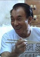 英雄本色3夕阳之歌演员表松叔剧照图片