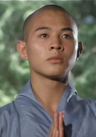 少林寺演员表觉远剧照图片