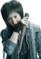 僵尸新战士演员表阿丫剧照图片