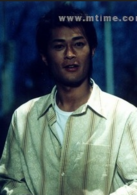 忘不了演员表阿文剧照图片