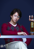 算计：7天的死亡游戏演员表大迫雄大剧照图片