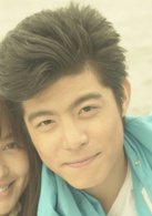 我们约会吧演员表陆嘉森剧照图片