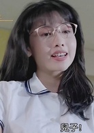 超级学校霸王演员表大雄妹剧照图片