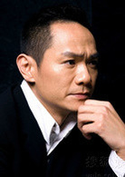 蓝色骨头演员表徐天剧照图片