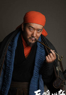 天将雄师演员表老鼠剧照图片