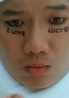 金鸡2演员表卢力士剧照图片