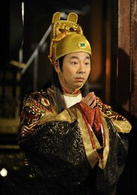 《大内密探灵灵狗》演员表皇上剧照图片