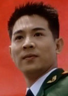 中南海保镖演员表许正阳剧照图片