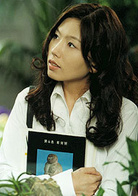 爱的蹦极演员表金太嬉剧照图片