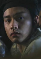 倩女幽魂Ⅱ：人间道演员表宁采臣剧照图片