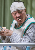 三人行演员表钟伯剧照图片