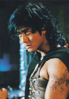 风云雄霸天下演员表步惊云剧照图片