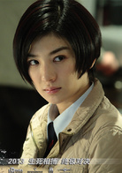 《毒战》演员表杨小贝剧照图片