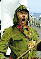 举起手来演员表中村下等兵剧照图片