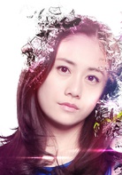 再见我们的十年演员表Angela/琪琪剧照图片