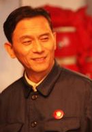 野草莓演员表李书记剧照图片