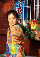 娜娜的玫瑰战争演员表丁娜剧照图片