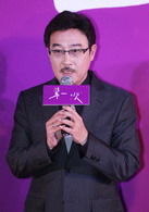 第一次演员表吕父剧照图片