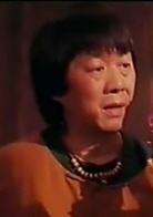 新僵尸先生演员表文才剧照图片