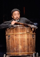 菊豆演员表杨金山剧照图片