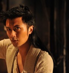 财神客栈演员表龚少爷剧照图片