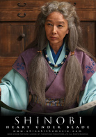 甲贺忍法帖演员表阿幻剧照图片