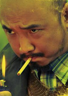 夜·店演员表何三水剧照图片