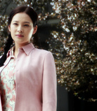 许海峰的枪演员表马静剧照图片