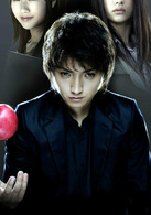 死亡笔记演员表夜神月剧照图片