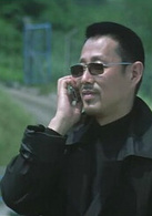 无间道3：终极无间演员表沈澄剧照图片