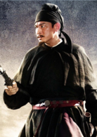 狄仁杰之通天帝国演员表狄仁杰剧照图片