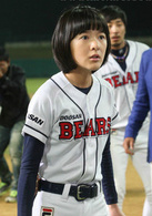 大明猩演员表赵薇薇剧照图片