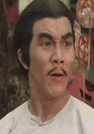 一眉道人演员表村民剧照图片