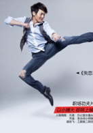 小鱼吃大鱼演员表夏密剧照图片