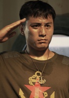 硬汉2：奉陪到底演员表老三剧照图片