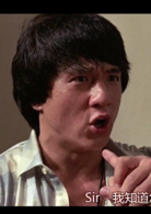 奇谋妙计五福星演员表jackie剧照图片