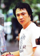 神经侠侣演员表王成剧照图片