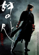 刑事演员表南顺剧照图片