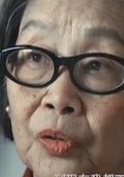 海上传奇演员表杜美如剧照图片