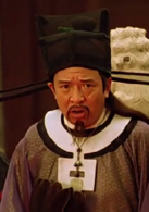 河东狮吼演员表苏东坡剧照图片