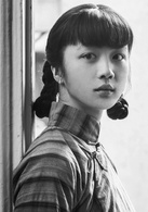 黄金时代演员表萧红剧照图片
