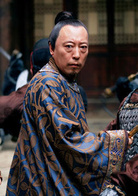 《满城尽带黄金甲》演员表蒋太医剧照图片