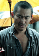 绣花鞋演员表程南剧照图片