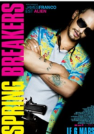 春假演员表艾利恩剧照图片