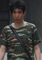 借你俩胆演员表韩东剧照图片