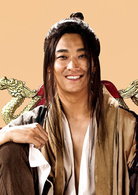 我是王演员表德七剧照图片