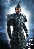 风云Ⅱ演员表绝无神剧照图片