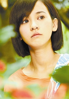 爱演员表宜珈剧照图片