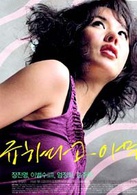 单身贵族演员表同美剧照图片